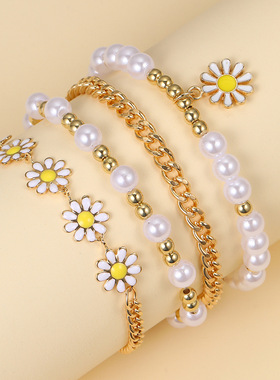 Cross-border pearl jewelry, beach Daisy bracelet for women女