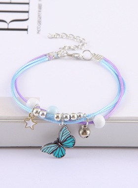 Handmade star alloy butterfly bracelet - couple's jewelry女