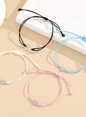 New heart-shaped luminous woven bracelet for couples时尚手绳
