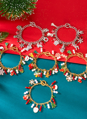 Christmas cartoon tree pendant alloy bracelet圣诞节手链配饰