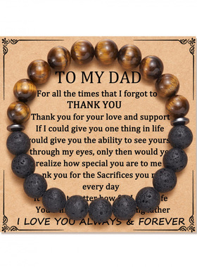 Cross-border gift bracelets and fashionable jewelry跨境饰品