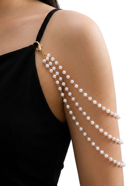 imitation pearl shoulder chain wedding dress accessories臂链