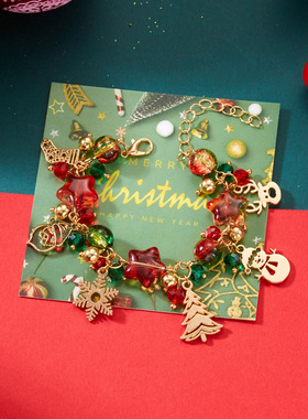 Christmas Tree, Old man, Snowflake Pendant, bracelet, woman