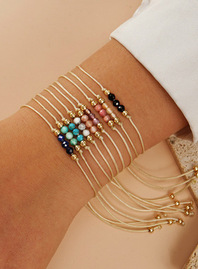 Handcrafted beaded bracelet as a fashionable gift for women