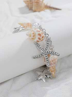 Beach bracelet with starfish pearl tassels for women休闲手链