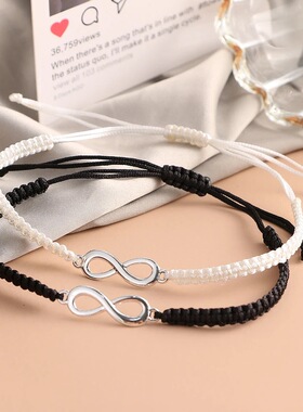 Cross-border alloy woven bracelet gift for women跨境编织手链