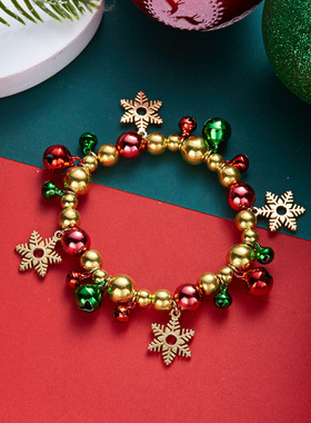 Christmas Women's Snowflake Bell Bracelet Party圣诞节女手链