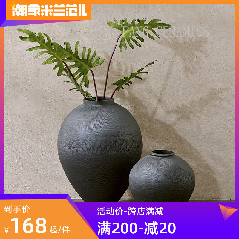 新黑色粗陶罐大肚瓶插器客厅样板间软装家居饰品,淘宝优惠券,粉丝福利购,淘宝优惠卷