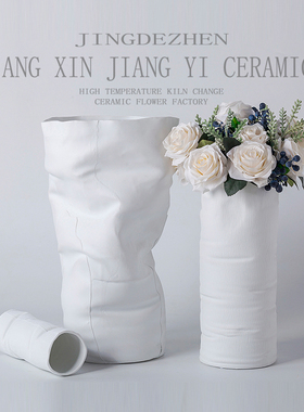 景德镇陶瓷日系插干花软装饰品