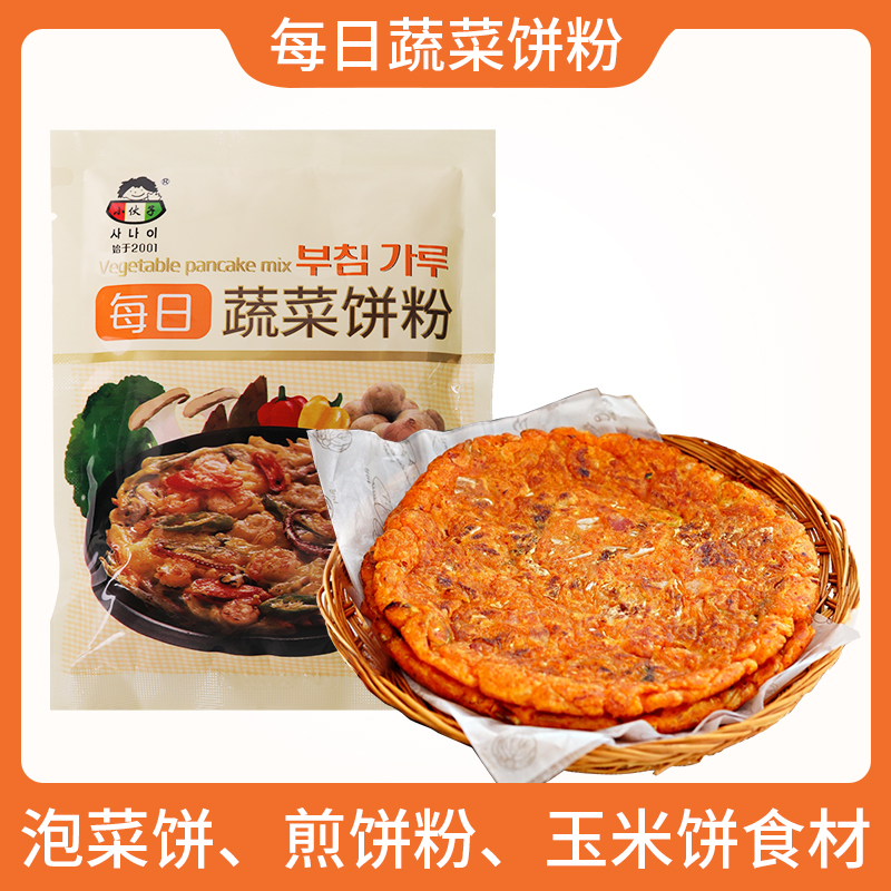 pxy小伙子每日蔬菜饼粉煎饼粉可做海鲜饼 韩国泡菜饼土豆饼80g/袋 - 图3