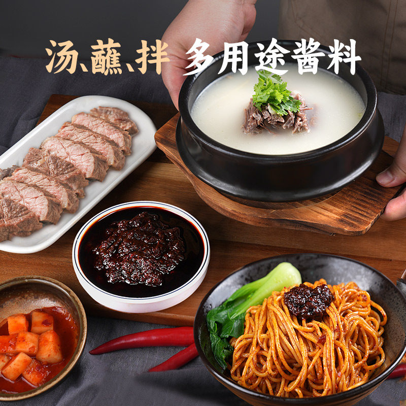 图 4