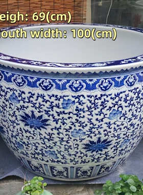 中式陶瓷鱼缸花盆客厅装饰摆件彩绘荷花金鱼缸家居饰品