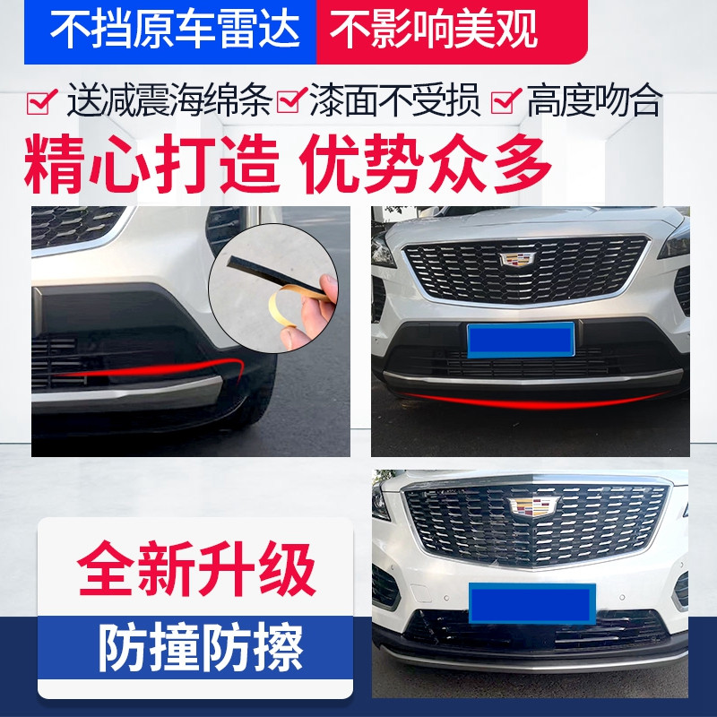 Защитные бамперы Cadillac XT5 сталь 304