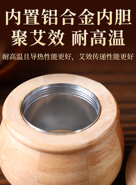 面部砭石艾灸罐桃花灸脸部防烫神器家用美容院艾灸罐小灸罐美人灸