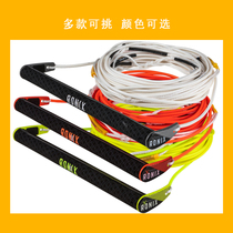 2022 US ronix tail wave surf boat towed rope tail wave traction rope towed rope with iron motorboat slide water rope