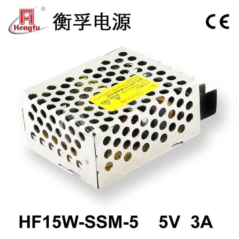 上海衡孚开关电源HF15W-SSM-5(5V3A)厂家直销（85-264VAC）输入议-图0