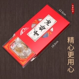 Горная гора Чанбай Подлинное снежное моллюсковое масло Северо -восточное лесное масло избранное клада клады клады клады Кладит Лягуша Лягушка Снежная Коробка 20 Грамм