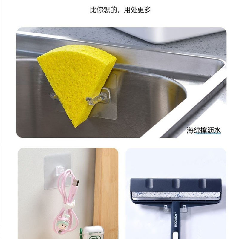 强力粘胶挂钩免打孔沾勾无痕贴大厅卧室厨房浴室厕所墙壁沟子承重,淘宝优惠券,粉丝福利购,淘宝优惠卷