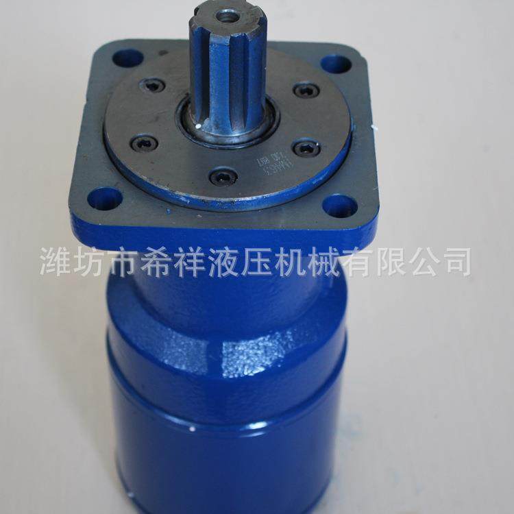 厂家现货BM4系列液压马达高效率高转速轴配流农用拖拉机液压马达,淘宝优惠券,粉丝福利购,淘宝优惠卷