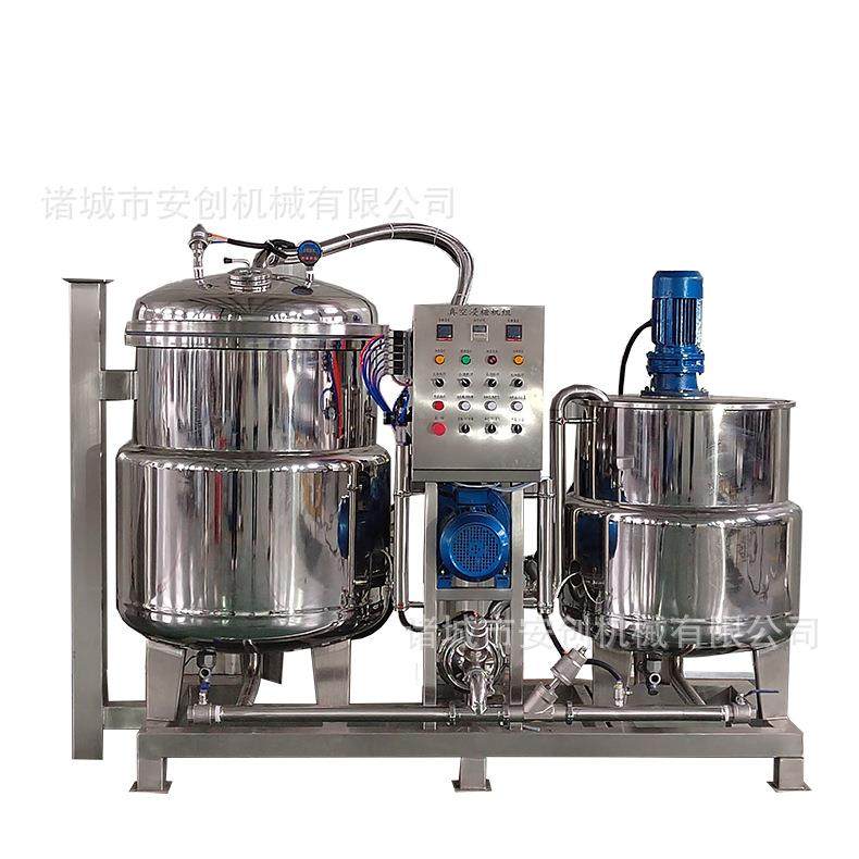 桃脯杏脯真空糖渍设备柠檬片真空负压浸糖锅山楂蜜饯真空浸糖机组,淘宝优惠券,粉丝福利购,淘宝优惠卷