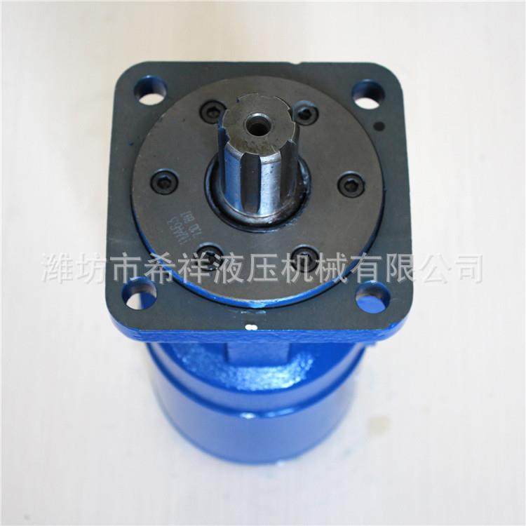 厂家现货BM4系列液压马达高效率高转速轴配流农用拖拉机液压马达,淘宝优惠券,粉丝福利购,淘宝优惠卷