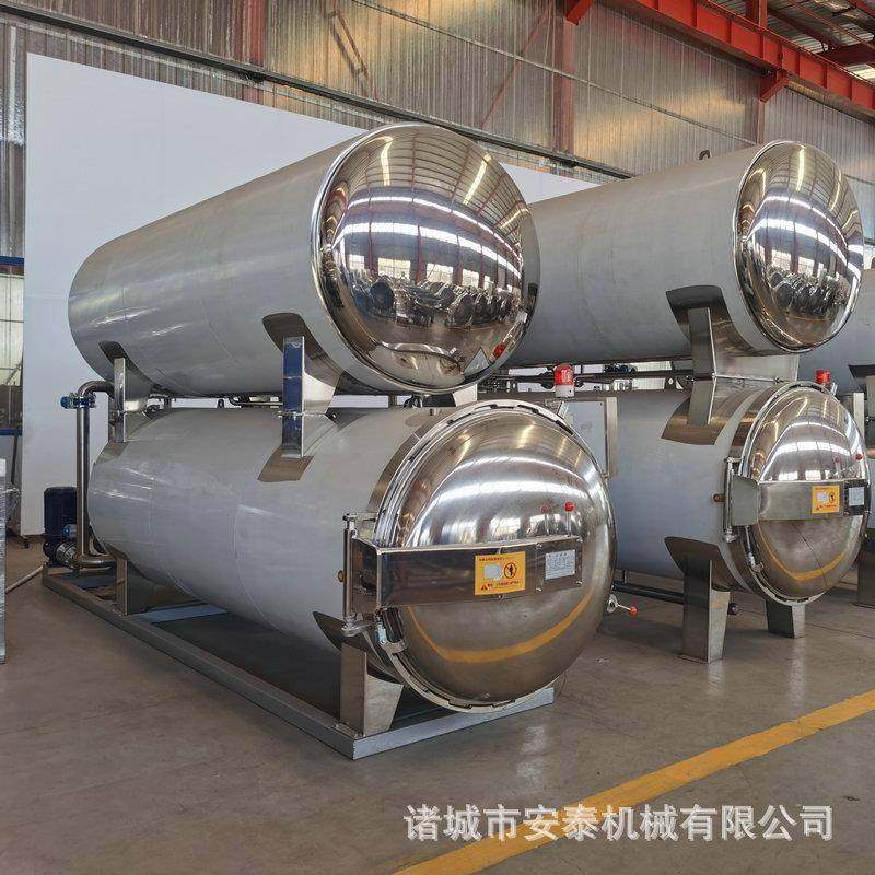 火腿肠全自动杀菌锅午餐肉高温灭菌锅海鲜鱼罐头喷淋杀菌釜厂家,淘宝优惠券,粉丝福利购,淘宝优惠卷