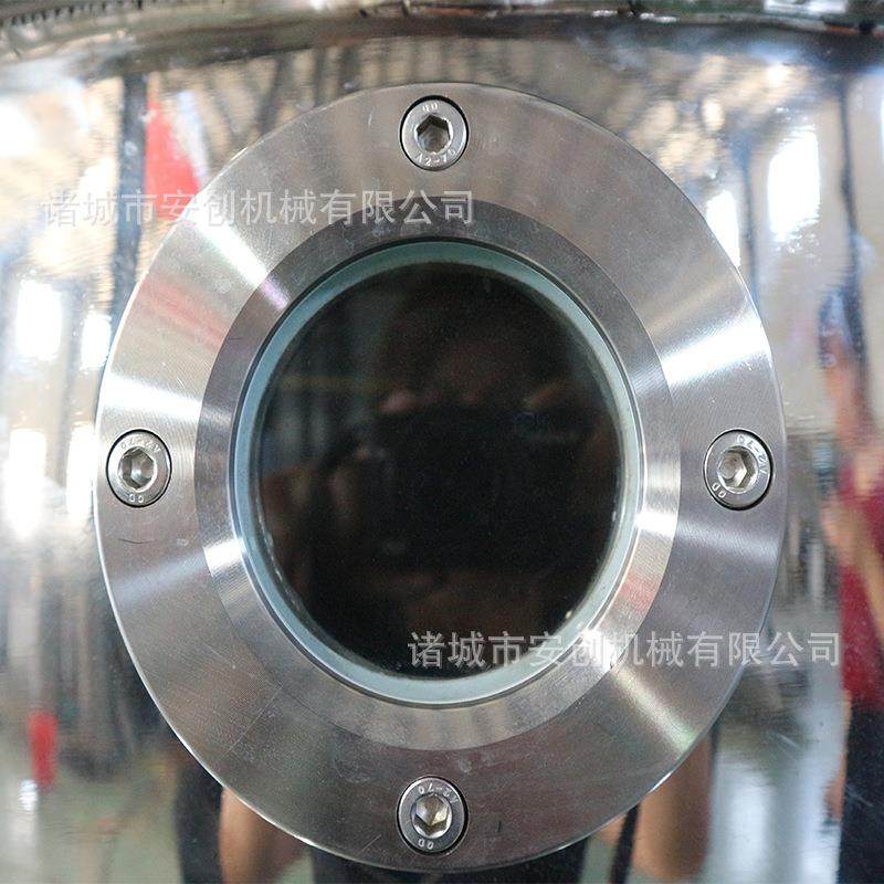 桃脯杏脯真空糖渍设备柠檬片真空负压浸糖锅山楂蜜饯真空浸糖机组,淘宝优惠券,粉丝福利购,淘宝优惠卷