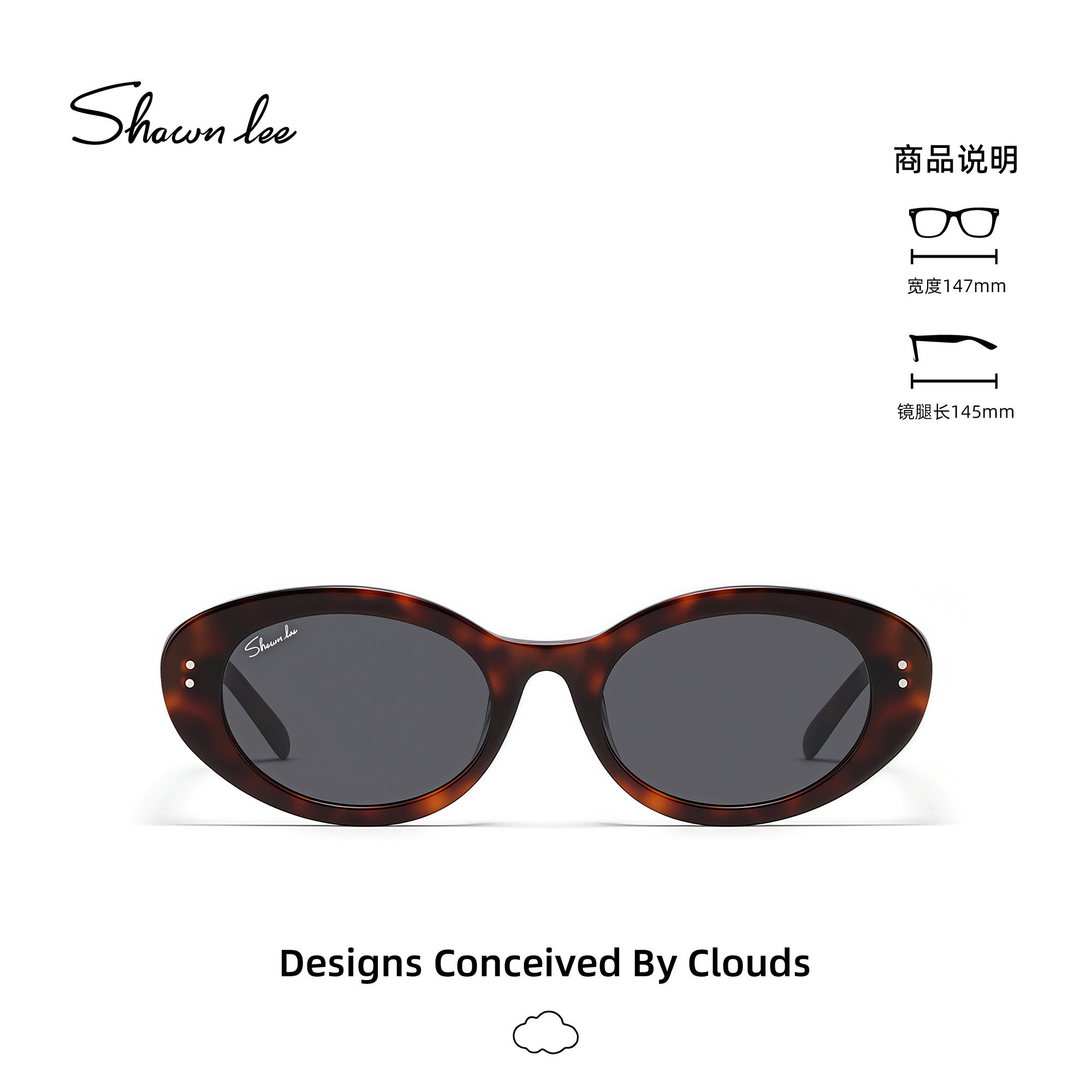 【胡可推荐】Shawnlee情人节限520礼物复古猫眼墨镜防晒太阳镜