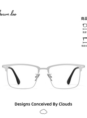 shawnlee磁吸眼镜偏光