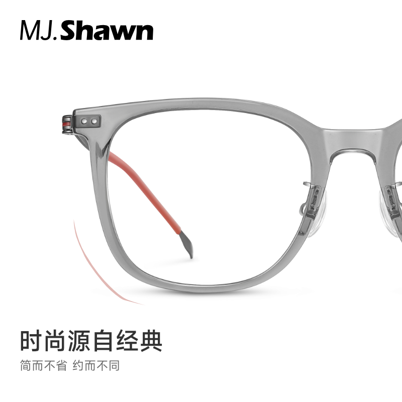 MJ Shawn新款超轻防蓝光近视眼镜男透灰色防辐射时尚素颜眼镜女 - 图1