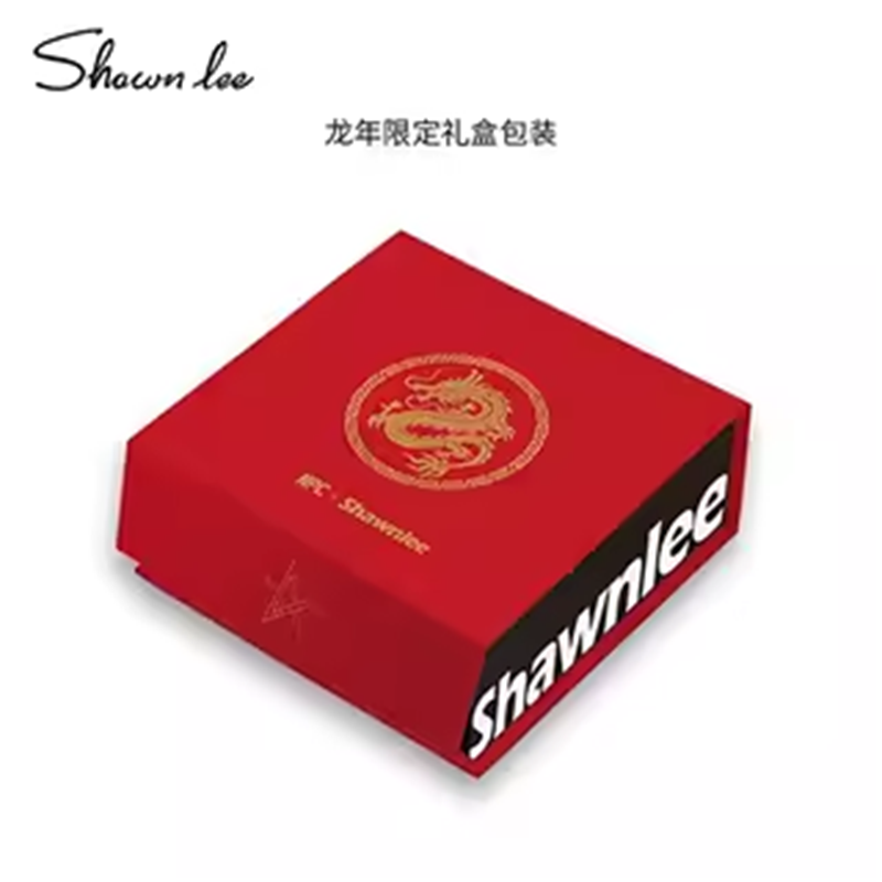 【520礼物】Shawnlee X NPC李晨同款龙年限定国风眼镜框男送男友
