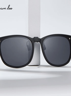 Shawnlee折叠墨镜夹片女开车专用