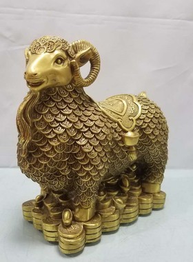 纯铜招财纳福办公室风水生肖羊