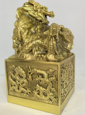 精工纯铜九龙玉玺印章办公区摆件