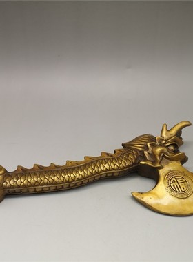 纯铜斧子一斧压百祸乔迁开业居家