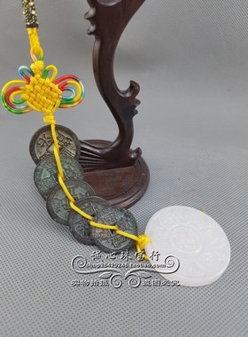 铜钱真品五帝钱纯铜古代