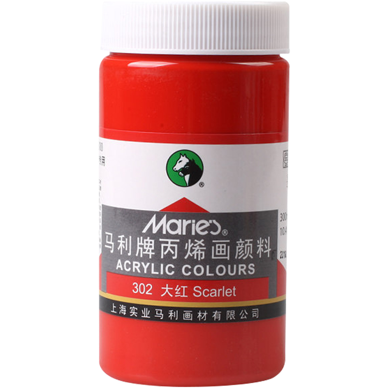 马利丙烯颜料大罐装300ML金色颜料墙绘专用防水大瓶装室内diy墙面壁画白色颜料大桶装手工涂鸦玛丽马力颜料-图0