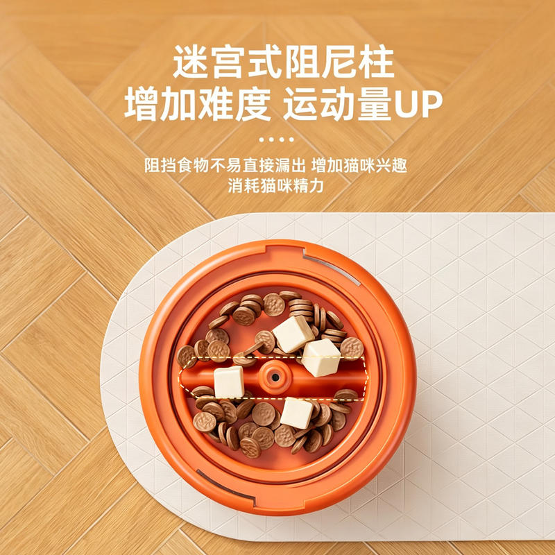 商品缩略图 1