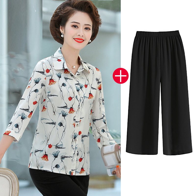 2020新款中年女碎花妈妈春夏装衬衫 xniguerl雪妮娇兰中老年女装