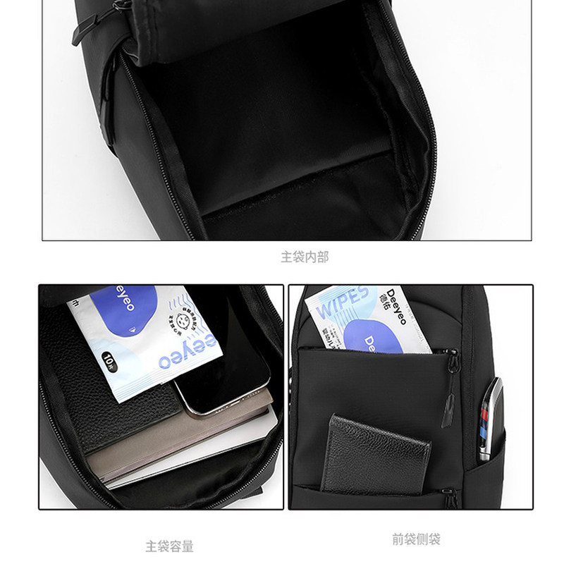 新款胸包男多功能斜挎包男士单肩包大容量胸前水杯包出行潮流背包,淘宝优惠券,粉丝福利购,淘宝优惠卷