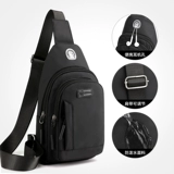 Сумка через плечо, мужская сумка на одно плечо, спортивный рюкзак, шоппер, нагрудная сумка, коллекция 2023