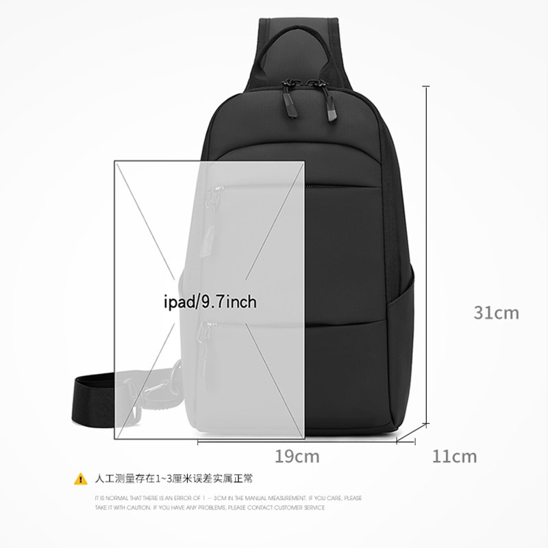 新款胸包男多功能斜挎包男士单肩包大容量胸前水杯包出行潮流背包,淘宝优惠券,粉丝福利购,淘宝优惠卷