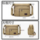 2026 new casual men's shoulder bag