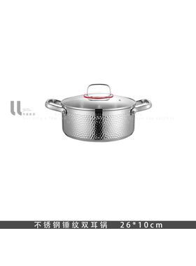 样板间厨房装饰品摆件橄榄油肉锤
