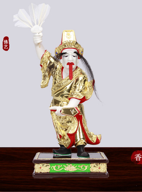 木雕黑白无常七爷八爷供奉佛像