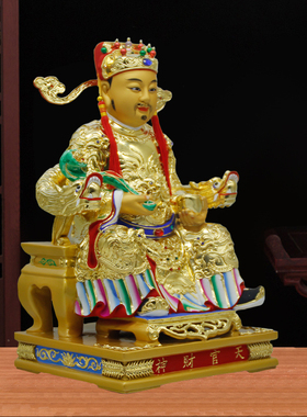 香樟木雕天官财神像文财神像摆件