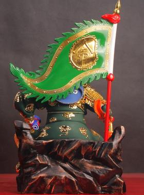 供奉武财神关圣帝工艺摆件新品