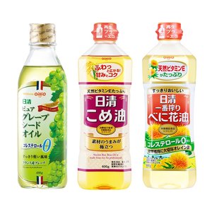 日本进口日清红花籽油米糠油葡萄籽油菜籽油食用油煎炸炒菜植物油