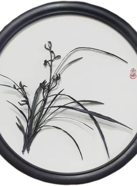 芜湖储氏铁画六边菱形实木框双面座屏屏风纯手工桌面摆件兰草和字