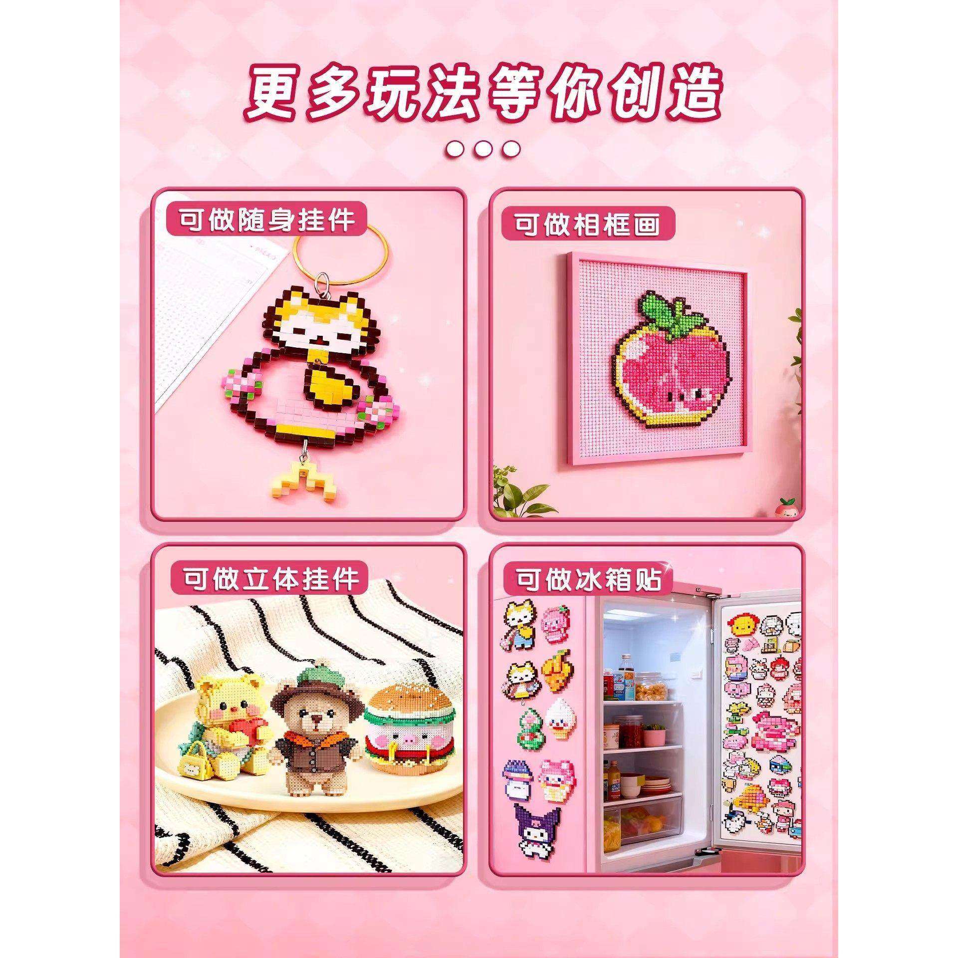 拼豆正版全套玩具拼豆豆手工diy材料包工具融合豪华套装专业熨斗,淘宝优惠券,粉丝福利购,淘宝优惠卷